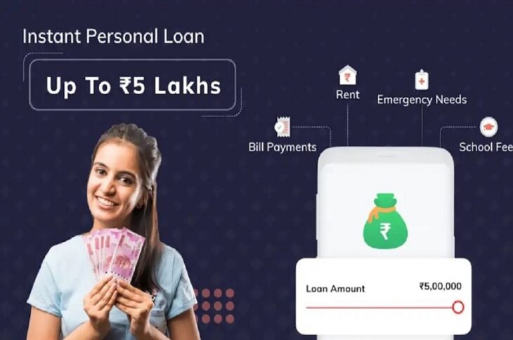 Personal loan app